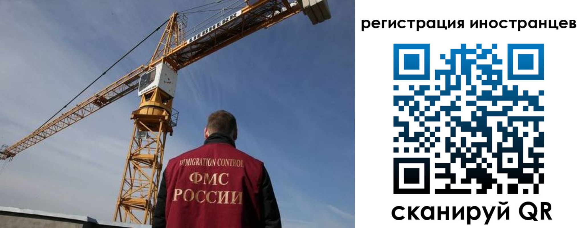 найти адрес прописки в Башкортостане